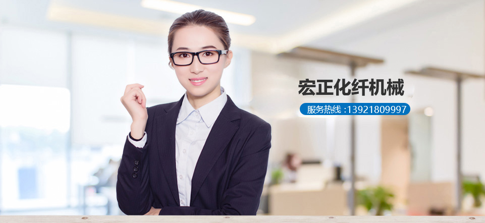 石油化工行業